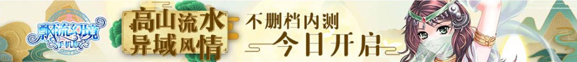 指数管理债券网